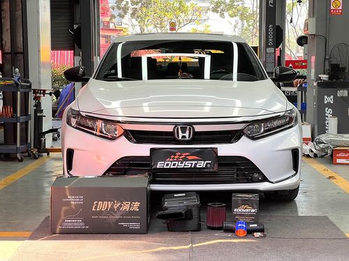 Dernière affaire concernant La Honda Inspire 1.5T 2021 a été améliorée avec une boîte d'admission d'air en fibre de carbone EDDY Vortex.