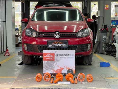 Dernière affaire concernant Le voyage de mise à niveau de la suspension de la sixième génération de Golf GTI
