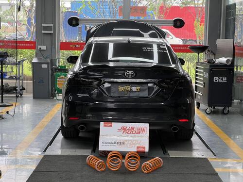 Dernière affaire concernant Both Stance and Handling Are On Point! The 8th-Generation Toyota Camry Upgrades to EDDY High-Performance Sport Short Springs, Unlocking a Trendy Car Lifestyle with One Click