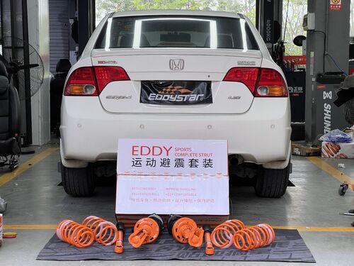 Dernière affaire concernant Honda Civic de 8e génération améliorée avec le kit d'amortisseurs sport EDDY｜Amélioration de l'assiette et de la stabilité à haute vitesse