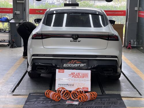 Dernière affaire concernant Changan UNI-V 1.5T 2024 amélioré avec des ressorts courts sport haute performance EDDY : double amélioration de la position et de la sécurité