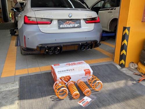 Dernière affaire concernant BMW 325i Upgraded with High-Performance Short Springs, Unlocking a Trendy & Thrilling Driving Lifestyle