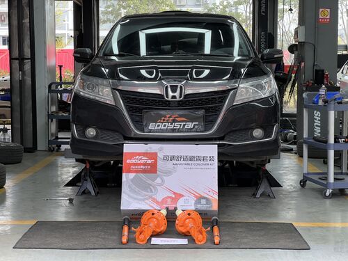 Dernière affaire concernant Honda Crider 1,8 L 2017 amélioré avec des amortisseurs de confort réglables EDDY via une modification au lieu d'un entretien