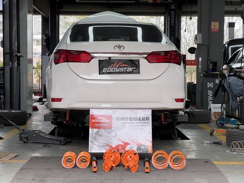 Dernière affaire concernant 2017 Toyota Corolla Upgraded with EDDY Adjustable Comfort Shock Absorber Kit