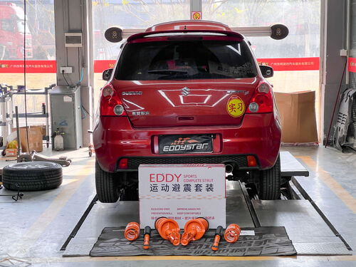Dernière affaire concernant 2010 Suzuki Swift 1.5L Upgraded with EDDY Sport Shock Absorber Kit
