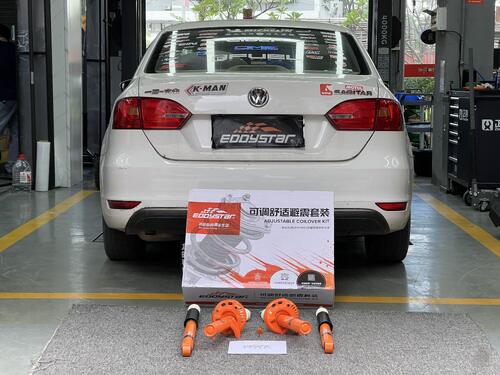 Dernière affaire concernant 2014 Volkswagen Sagitar 1.6L Améliorée avec Amortisseurs Réglables EDDY