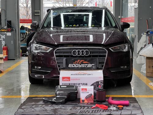 Dernière affaire concernant 2017 Audi A3 1.4T Mis à niveau avec une boîte d'admission en fibre de carbone EDDY Vortex