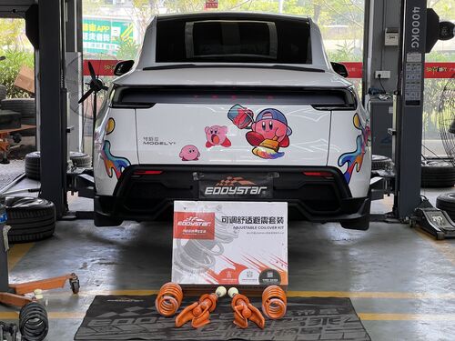 Dernière affaire concernant 2025 Tesla Model Y Refreshed Version AWD Upgraded with EDDY Adjustable Comfort Shock Absorber Kit