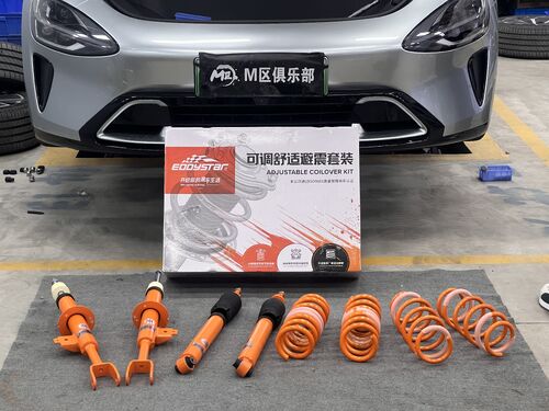 Dernière affaire concernant Xiaomi SU7 | EDDY Adjustable Comfort Shock Absorber Kit Upgrade: A Dual-Adaptation Driving Optimization Plan for Comfort and Competition