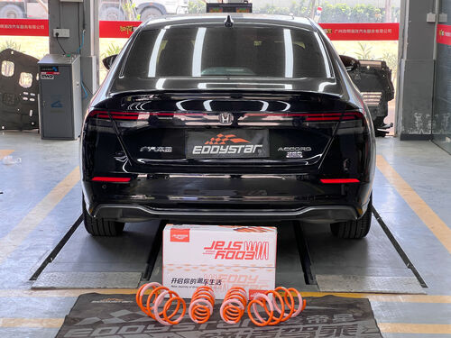 Dernière affaire concernant 2024 11th-Gen Honda Accord 1.5T | EDDY Sport Short Springs Upgrade: Better Handling & Safer Driving