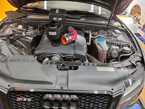 Dernière affaire concernant 2011 Audi A5 2.0T Upgrade EDDYSTAR Carbon Fiber Atomic Intake Kit ✨ Power Awakened