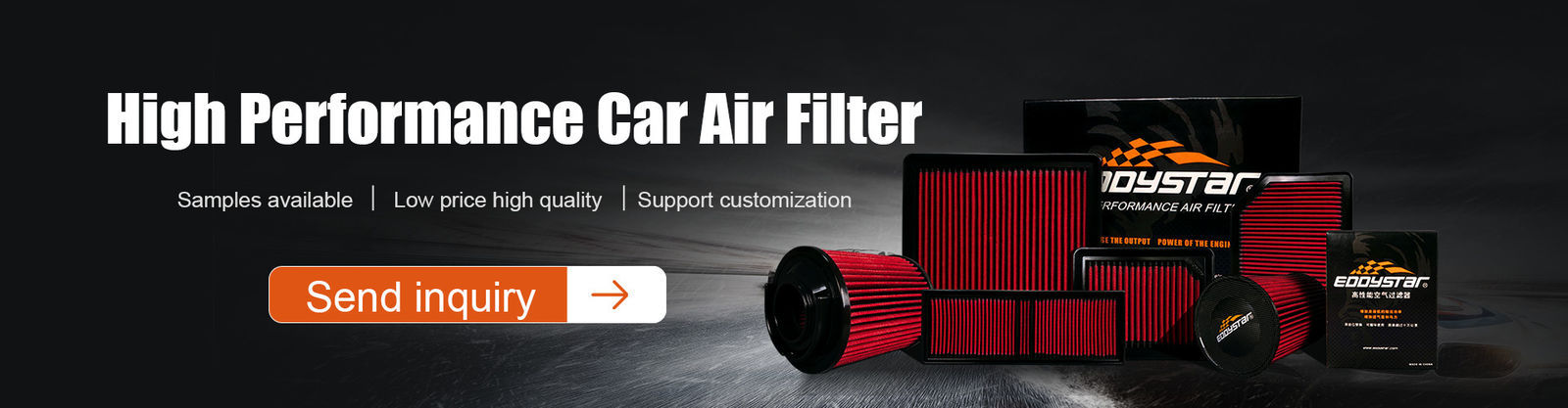 Intégration d'air par fibres de carbone CF-R
