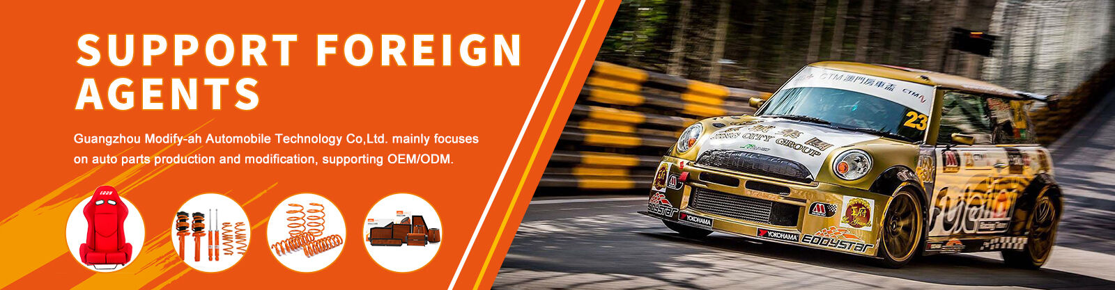 Intégration d'air par fibres de carbone CF-A