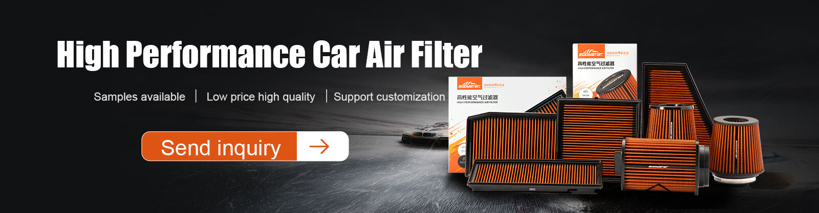 siège de course à seau