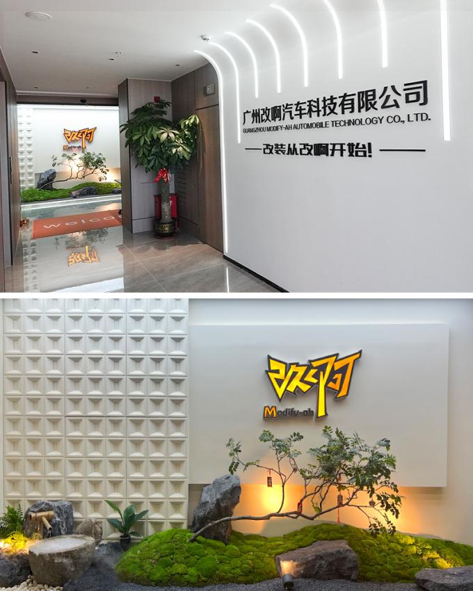GUANGZHOU MODIFY-AH AUTOMOBILE TECHNOLOGY CO., LTD Profil de la société