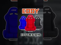 Un siège réglable pour simulateur de course.