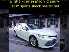 8ème génération Camry Sport Kit d'absorbeurs de choc