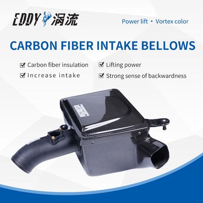 Intégration d'air en fibre de carbone pour véhicules légers pour la protection du moteur
