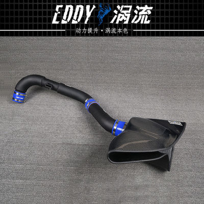 Performance du moteur Kit d'admission d'air froid Pour Audi TT 2.0T