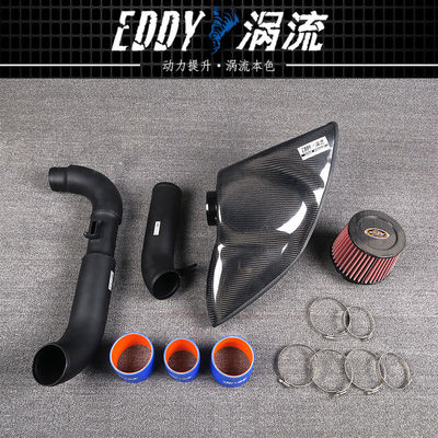 Performance du moteur Kit d'admission d'air froid Pour Audi TT 2.0T
