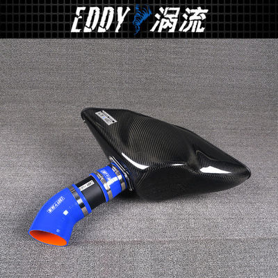 EY-CFIN-VO21B Kit d'admission de moto pour AUDI TTS 2.0T en noir et bleu