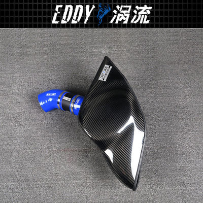 EY-CFIN-VO21B Kit d'admission de moto pour AUDI TTS 2.0T en noir et bleu