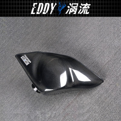 EY-CFIN-VO21B Kit d'admission de moto pour AUDI TTS 2.0T en noir et bleu