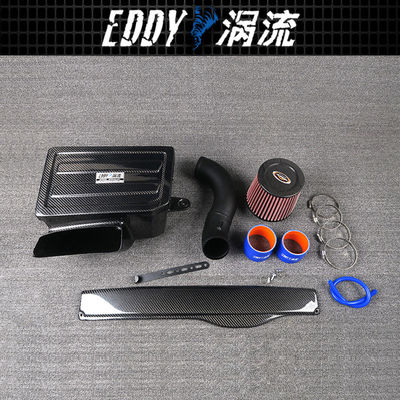 Les équipements d'admission de fibres de carbone de haute performance pour voitures AUDI A3 1.8-2.0T EY-CFIN-AU03