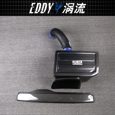 Les équipements d'admission de fibres de carbone de haute performance pour voitures AUDI A3 1.8-2.0T EY-CFIN-AU03