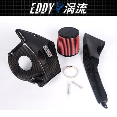 Facile à installer Kit d'admission de réglage direct pour AUDI A4L EY-CFIN-AU12