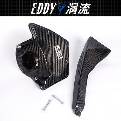 Facile à installer Kit d'admission de réglage direct pour AUDI A4L EY-CFIN-AU12