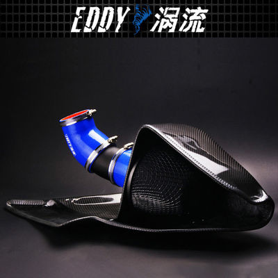 EY-CFIN-AU08A Kit d'admission avec filtre réutilisable pour AUDI A5