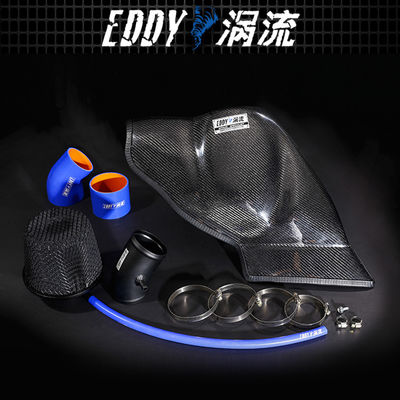 Kit d'admission de fibres de carbone de haute performance pour l'AUDI EY-CFIN-AU08B