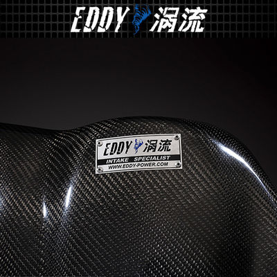 Kit d'admission de fibres de carbone de haute performance pour l'AUDI EY-CFIN-AU08B