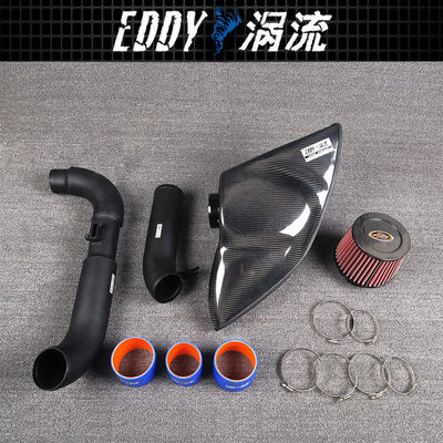 Un kit d'apport en fibres de carbone personnalisé pour le Dream Ride