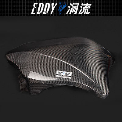 Kit d'admission durable avec filtre réutilisable pour BMW EY-CFR-BM10