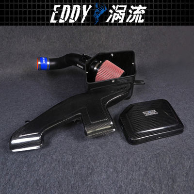 Kit d'admission d'air pour moteur automobile pour BMW X1 EY-CFR-BM06