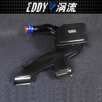 Kit d'admission d'air pour moteur automobile pour BMW X1 EY-CFR-BM06