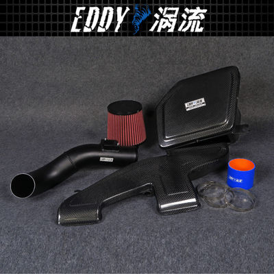 Kit d'admission d'air pour moteur automobile pour BMW X1 EY-CFR-BM06