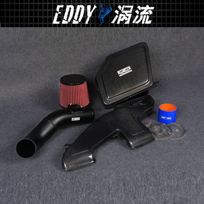 Kit d'admission d'air pour moteur automobile pour BMW X1 EY-CFR-BM06
