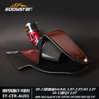 Boîte d'air haut de gamme pour le refroidisseur d'air plus dense pour AUDI A4 / A4L