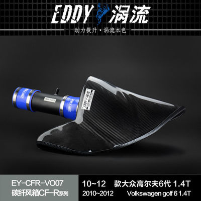 EDDYST Performance & Style Airbox en fibre de carbone pour le VW GOLF