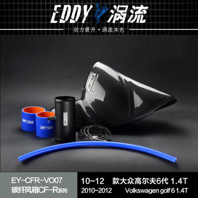 EDDYST Performance & Style Airbox en fibre de carbone pour le VW GOLF