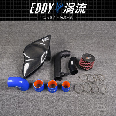 EDDYST refroidisseur d'air plus puissant Airbox en fibre de carbone pour VW GOLF GTI