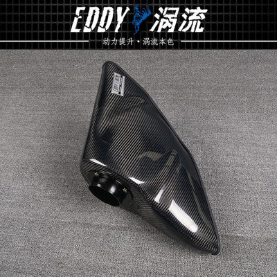 EDDYST refroidisseur d'air plus puissant Airbox en fibre de carbone pour VW GOLF GTI