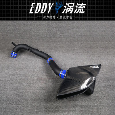 L'apport de fibres de carbone de performance améliorée pour le VW GOLF R20