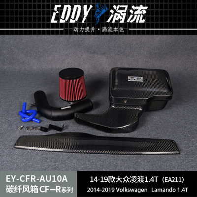 EDDYST Performance Airbox Avantage en fibre de carbone pour le VW 1.4T