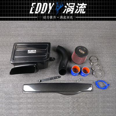 EDDYST Airbox en fibre de carbone prête à la course pour une puissance accrue pour VW GTS
