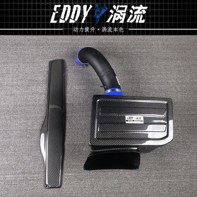 EDDYST Airbox en fibre de carbone pour l'entrée d'air froid pour une performance maximale pour VW Magotan