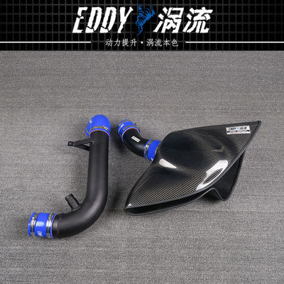 Airbox en fibre de carbone haute performance pour l'air plus froid pour le VW Scirocco